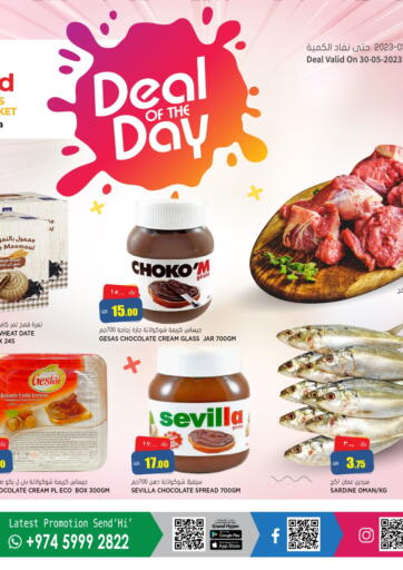 Qatar - Al-Shahaniya Grand Hypermarket offers in D4D Online. Deal Of The Day @Al Aziziya. . Only On 30th May
