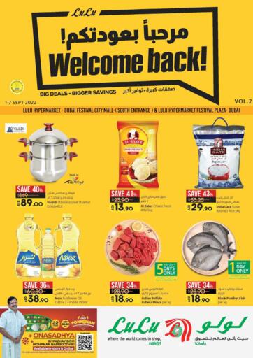 UAE - Sharjah / Ajman Lulu Hypermarket offers in D4D Online. Welcome Back! @City mall. . Till 7th September