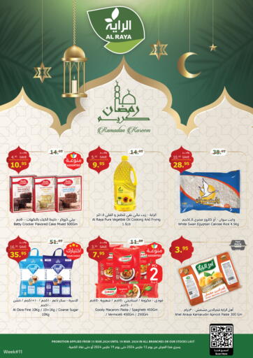 KSA, Saudi Arabia, Saudi - Mecca Al Raya offers in D4D Online. Ramadan Kareem. . Till 19th March