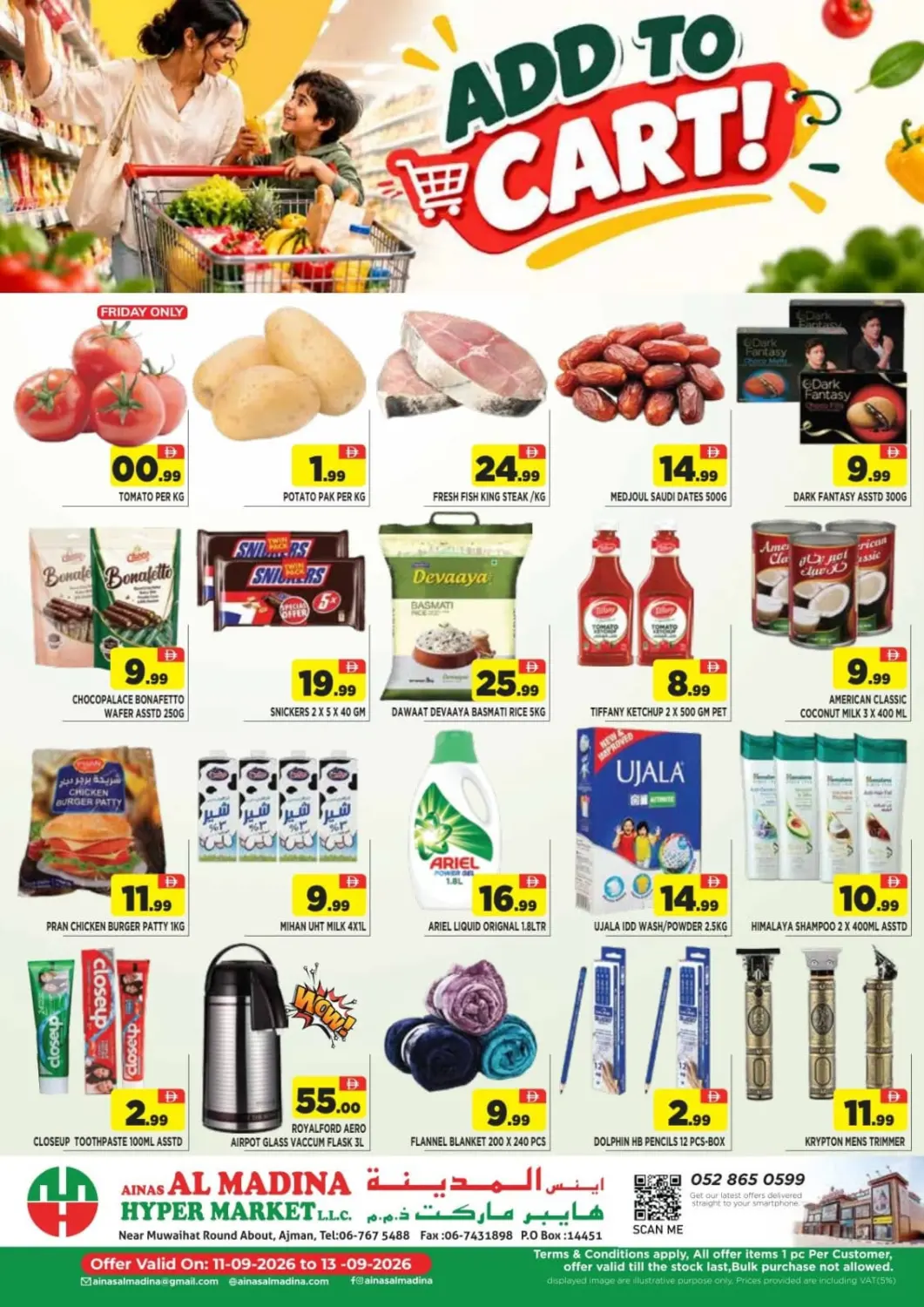 UAE - Sharjah / Ajman Ainas Al madina hypermarket offers in D4D Online. Add To Cart. . Till 13th September