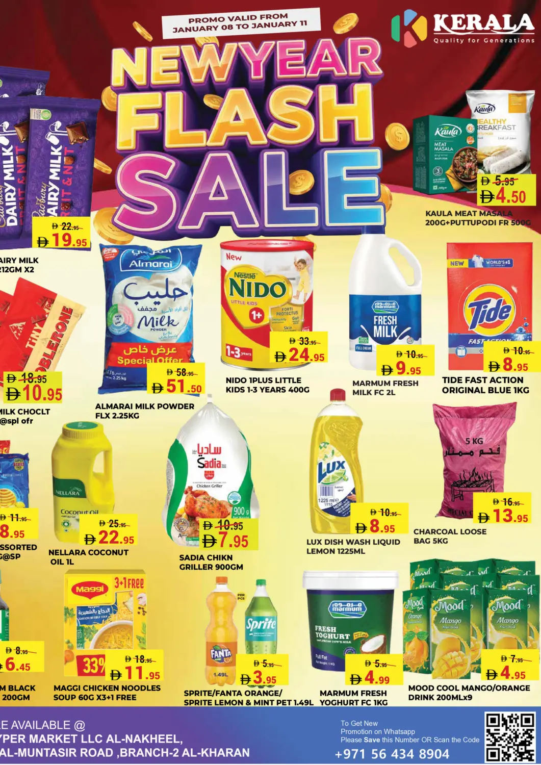 UAE - Ras al Khaimah Kerala Hypermarket offers in D4D Online. Newyear Flash Sale. . Till 11th January