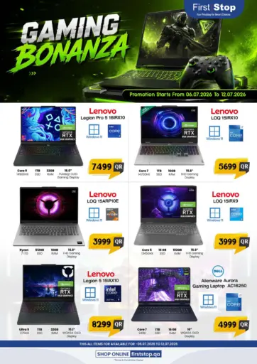 Gaming bonanza