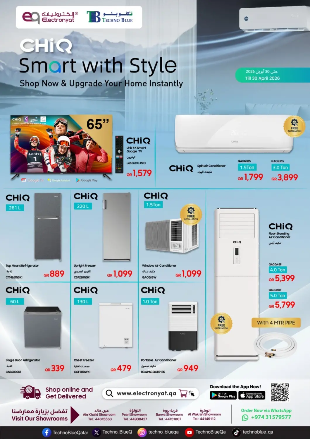 Qatar - Umm Salal Techno Blue offers in D4D Online. Smart with Style with CHIQ Electronics!. . Till 30th April