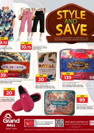 Style And Save@ Asian Town