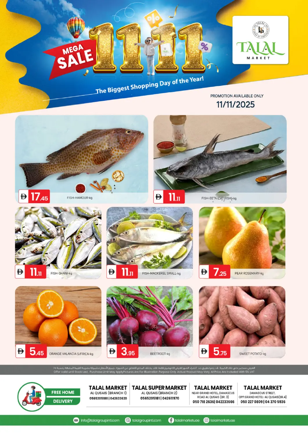 UAE - Dubai TALAL MARKET offers in D4D Online. Al Quasis Branches. . Only On 11th November