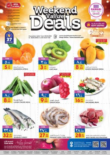 Qatar - Doha Rawabi Hypermarkets offers in D4D Online. Weekend Value Deals. . Till 28th May