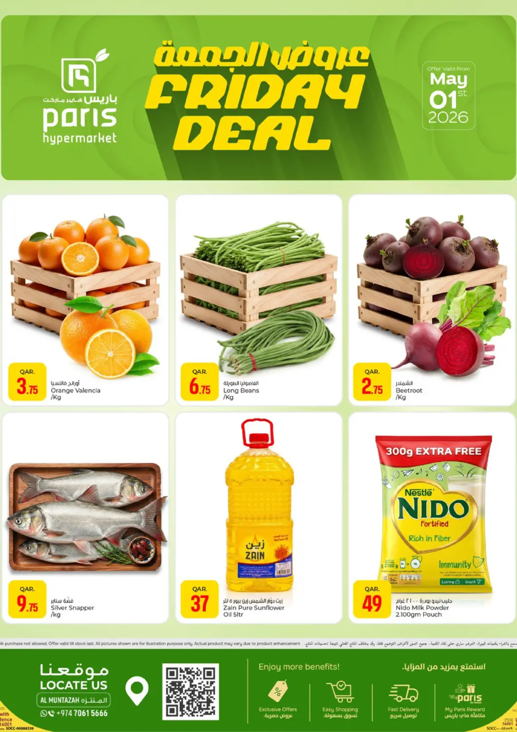 Qatar - Doha Paris Hypermarket offers in D4D Online. Friday Deal @Muntazah. . Only On 1st May