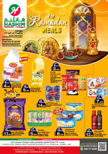 UAE - Sharjah / Ajman Hashim Hypermarket offers in D4D Online. For Ramadan Meals. . Till 12th April