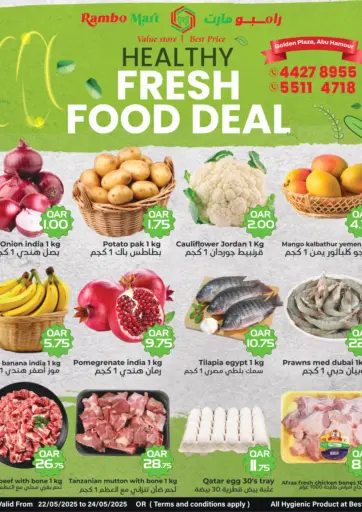 Rambo Mart - Healthy Fresh Food Deal in Qatar Offers - Qatar Healthy Fresh Food Deal