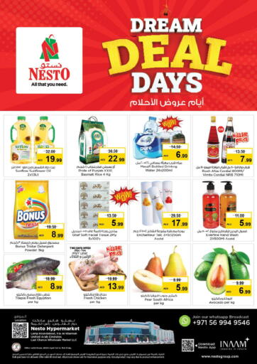 UAE - Ras al Khaimah Nesto Hypermarket offers in D4D Online. Ras Al Khaima 1. . Till 3rd April