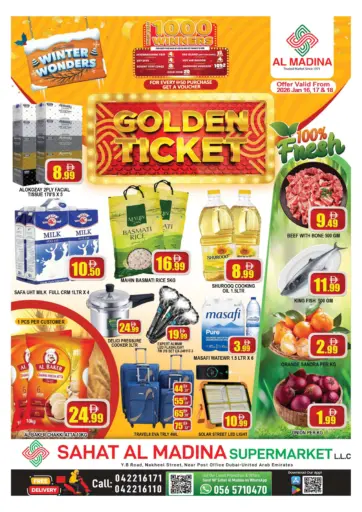 Sahat Al Madina-Deira