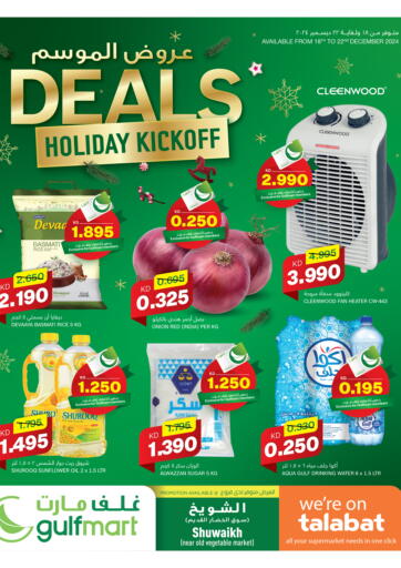 Deals Holiday Kick Off