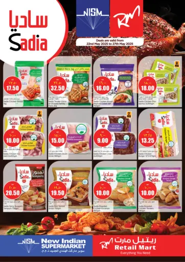 New Indian Supermarket - SADIA DEAL in Qatar Offers - Qatar SADIA DEAL