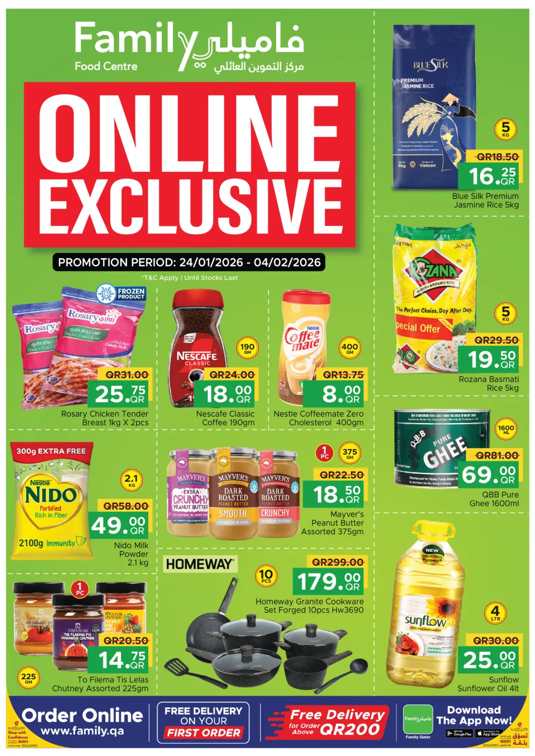 Qatar - Al Daayen Family Food Centre offers in D4D Online. Online Exclusive | Shop Online at family.qa. . Till 4th February