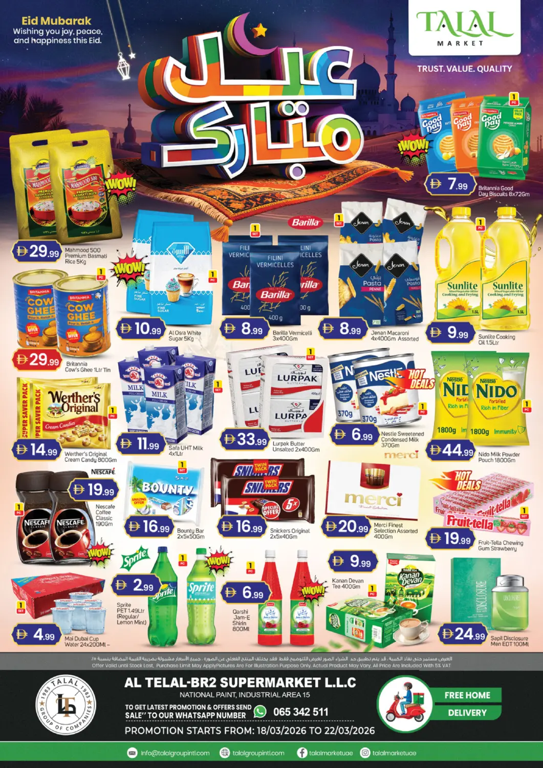UAE - Dubai TALAL MARKET offers in D4D Online. National paint Industrial Area 15. . Till 22nd March