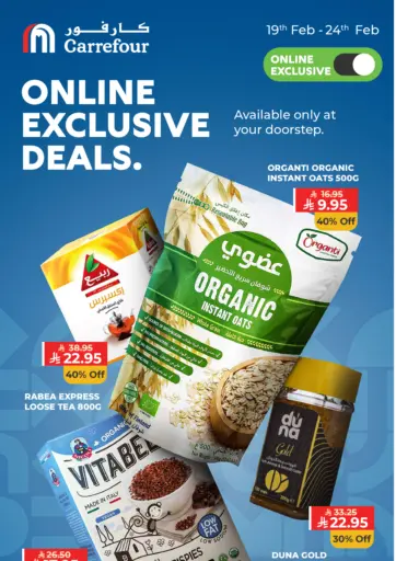 Online Exclusive Deals