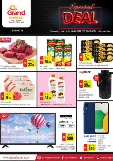 Qatar - Doha Grand Hypermarket offers in D4D Online. Special Deal. . Till 20th May