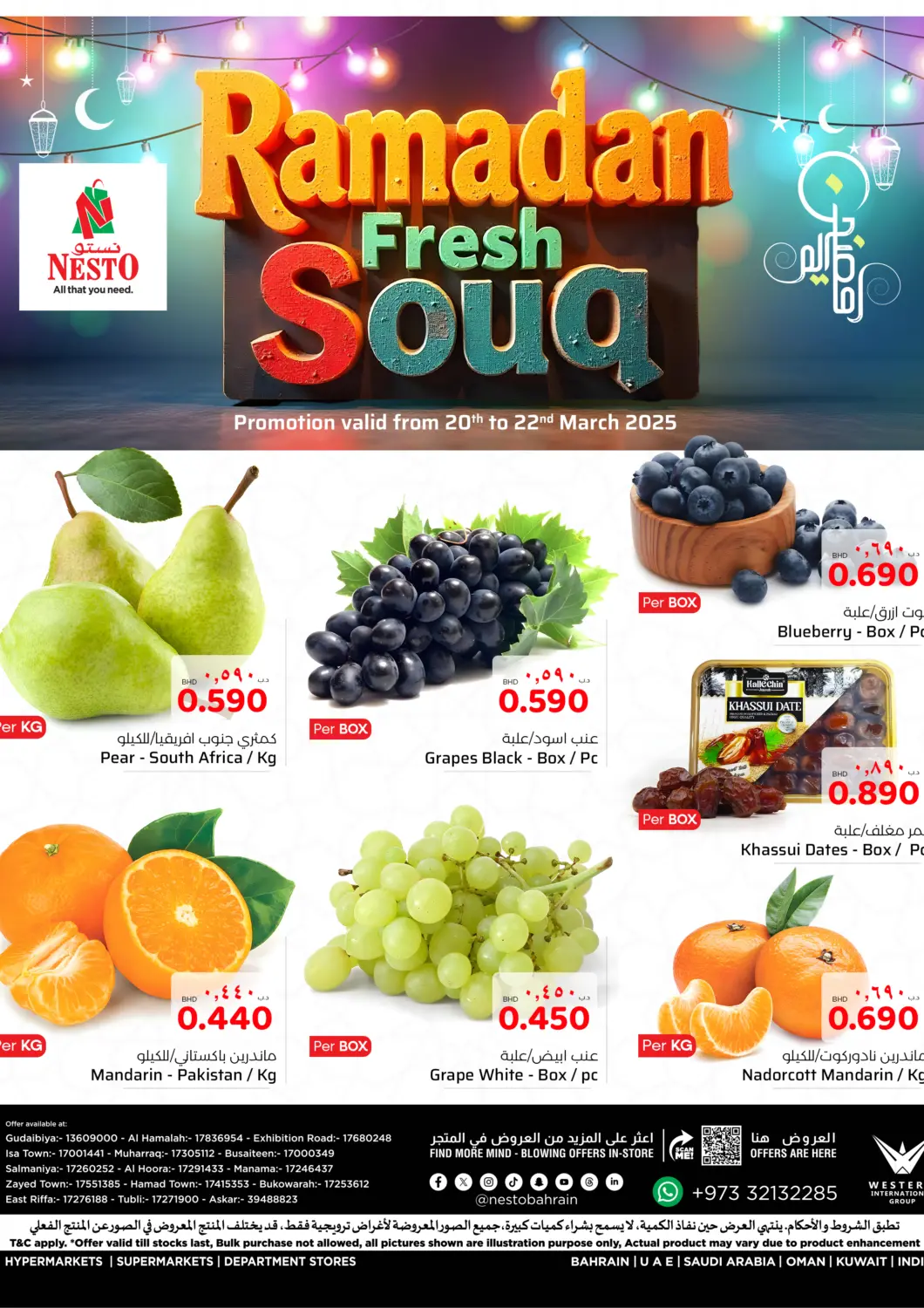 Bahrain NESTO  offers in D4D Online. Ramdan Fresh souq. . Till 22nd March