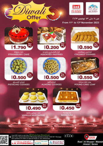 Oman - Muscat KM Trading  offers in D4D Online. Diwali Offer. . Till 13th November