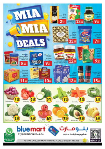 UAE - Dubai Bluemart  offers in D4D Online. Mia Mia Deals. . Till 12th March