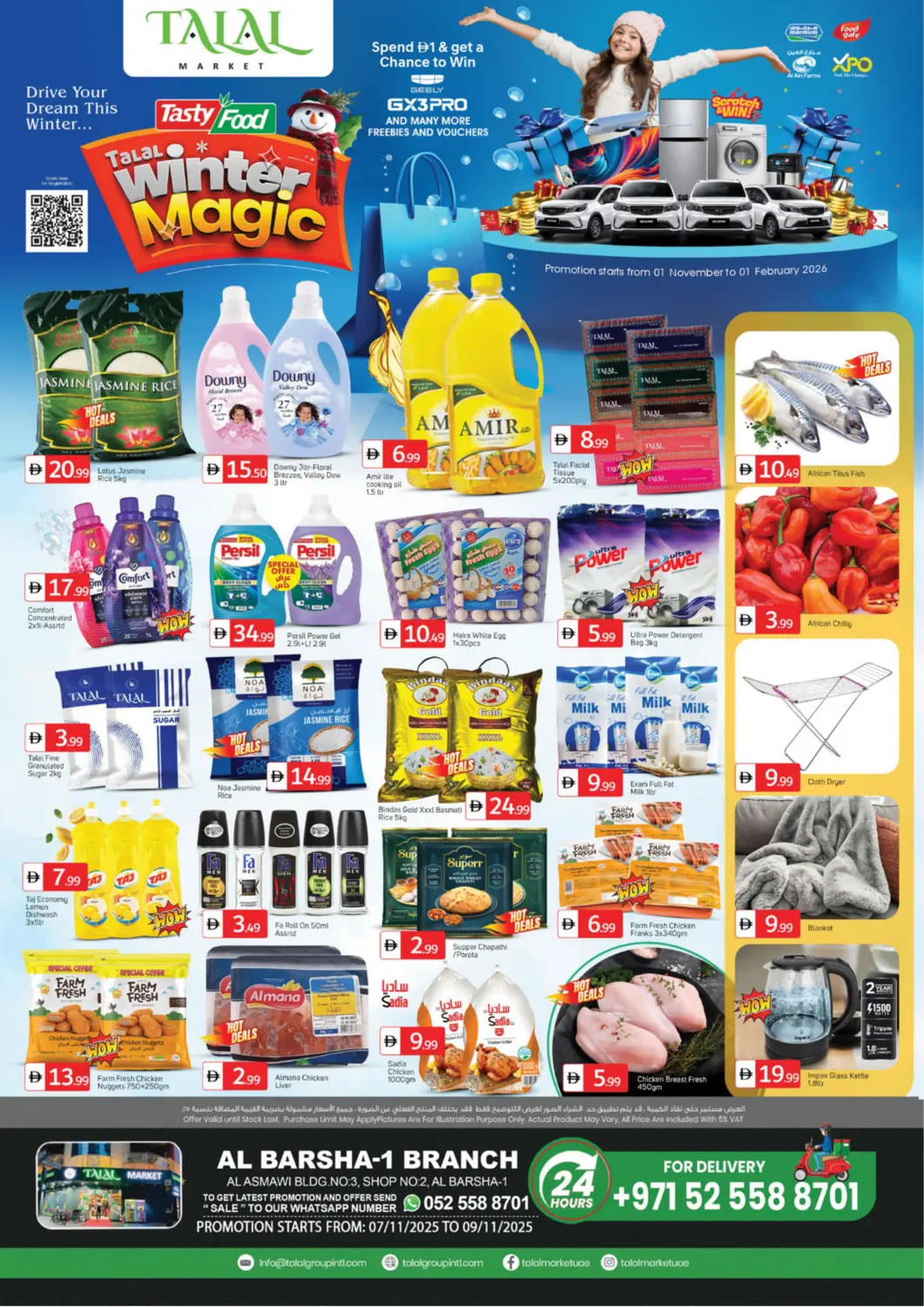 UAE - Dubai TALAL MARKET offers in D4D Online. Al Barsha  1-Dubai. . Till 9th November