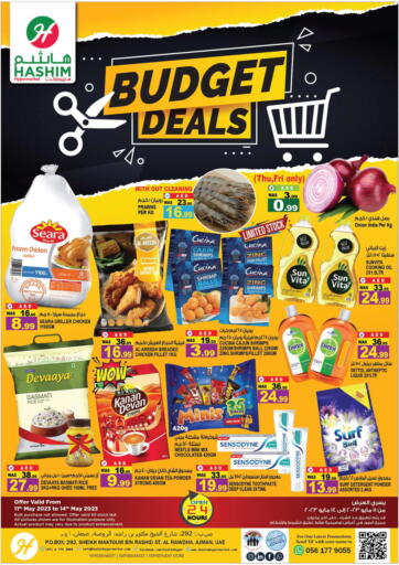 UAE - Sharjah / Ajman Hashim Hypermarket offers in D4D Online. Budget Deals. . Till 14th May