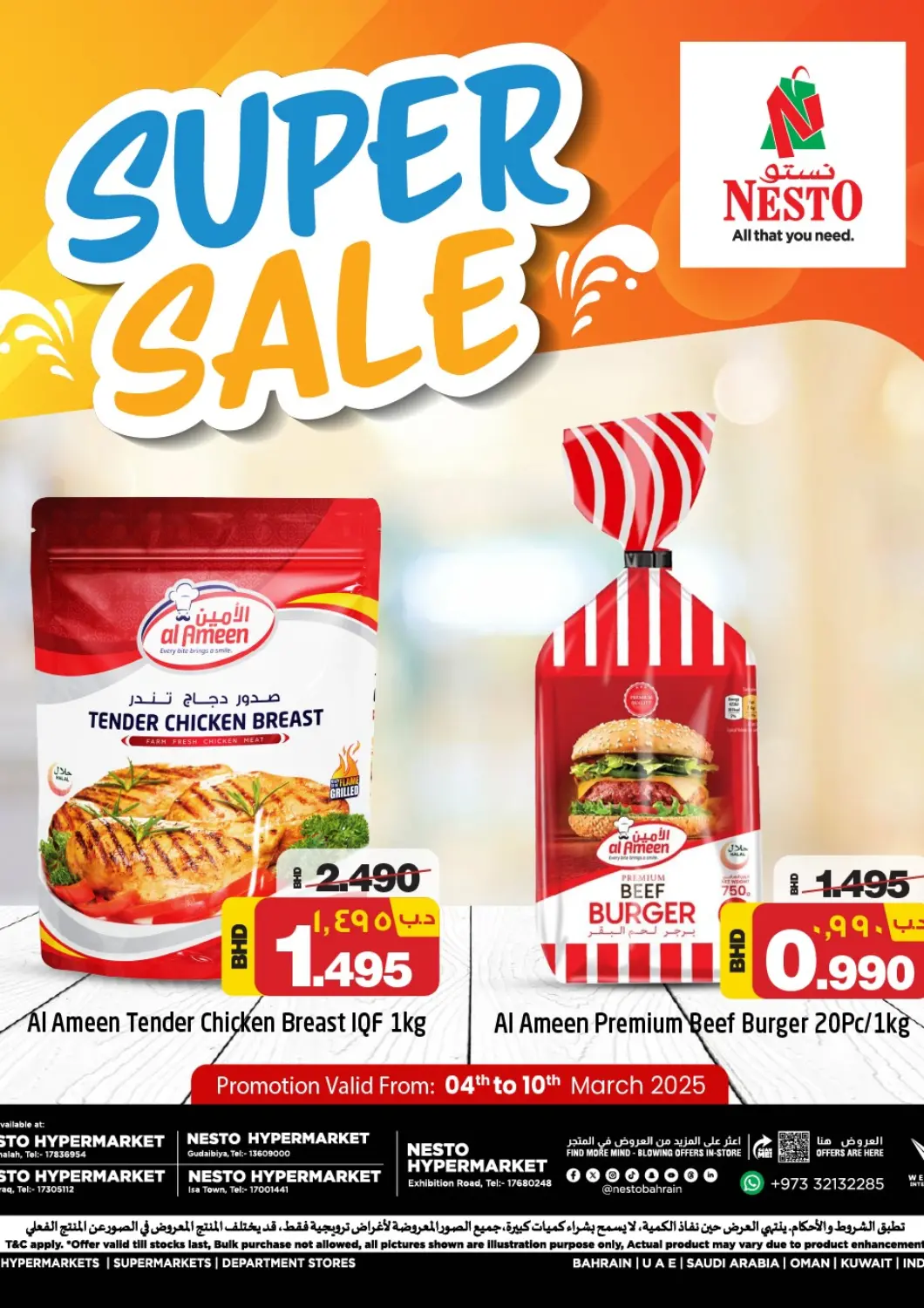 Bahrain NESTO  offers in D4D Online. Super Sale. . Till 10th March