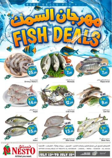 KSA, Saudi Arabia, Saudi - Jubail Nesto offers in D4D Online. Fish Deals. . Till 15th July