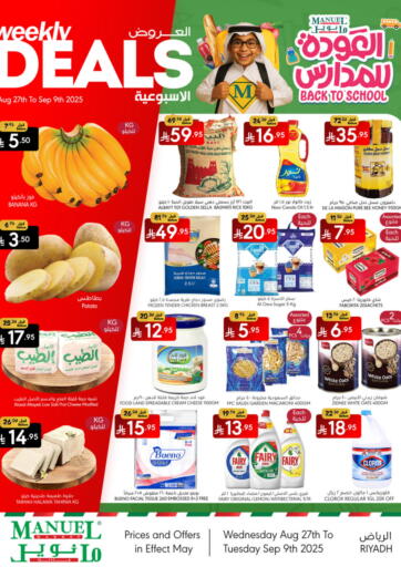 Manuel Market - Weekly Deals in Saudi Arabia Offers - Saudi Arabia Weekly Deals