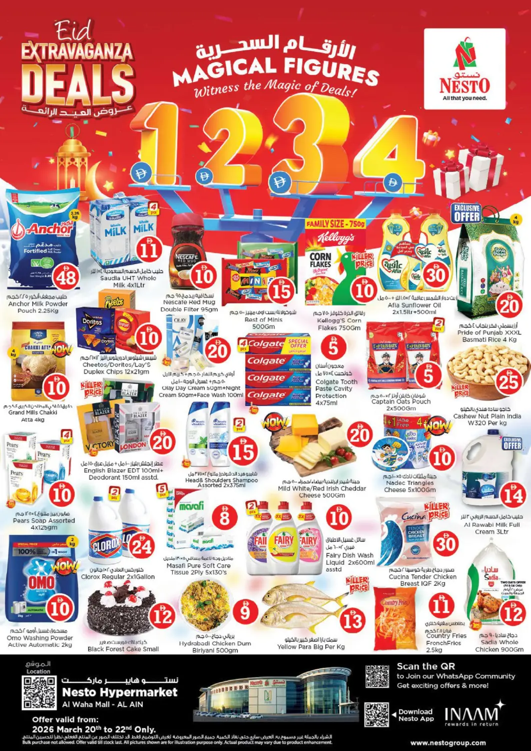 UAE - Al Ain Nesto Hypermarket offers in D4D Online. Al Waha Mall - Al Ain. . Till 22nd March