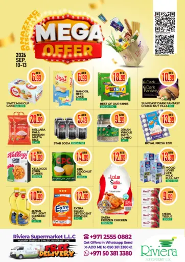 Mega Offer