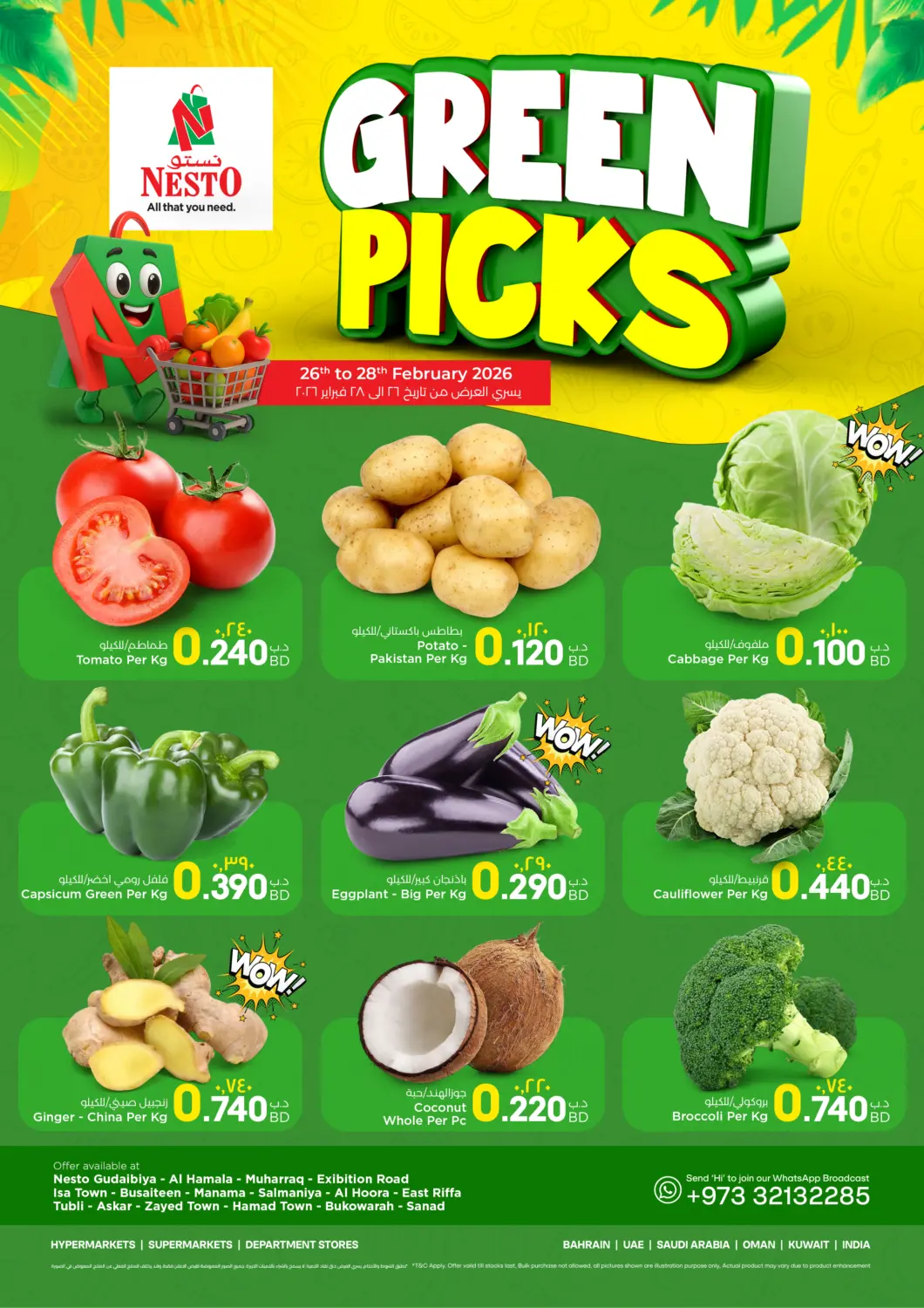Bahrain NESTO  offers in D4D Online. Green Picks. . Till 28th February