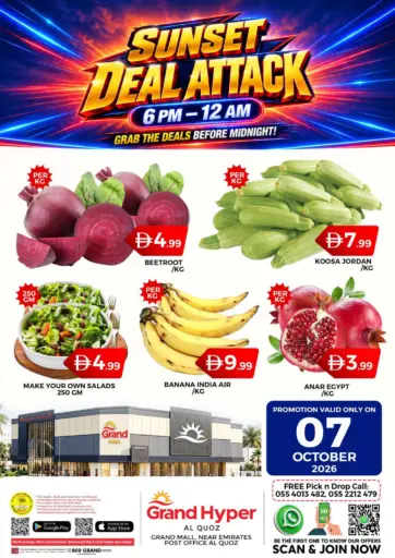 Grand Hyper-Al Quoz,Dubai