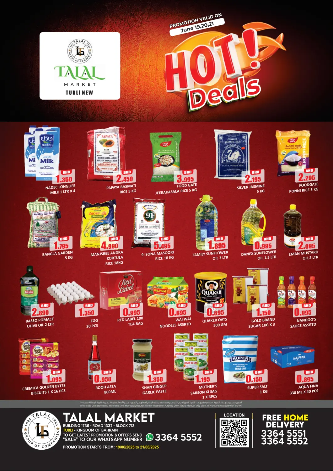 Bahrain Talal Markets offers in D4D Online. Hot Deals @Tubli. . Till 21st June
