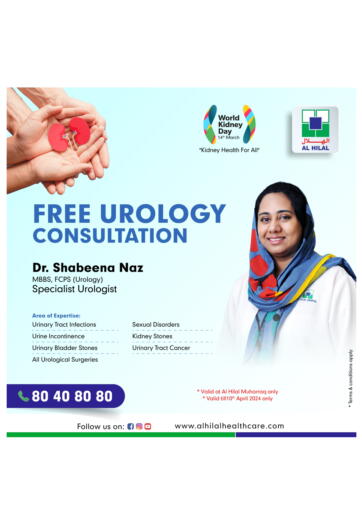 Bahrain Al Hilal Multi Speciality Medical Center offers in D4D Online. Free Urology Consultation. . Till 10th April