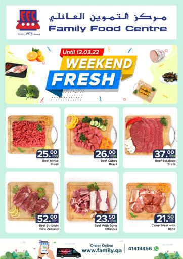 Qatar - Al Wakra Family Food Centre offers in D4D Online. Weekend Fresh. . Till 12th March