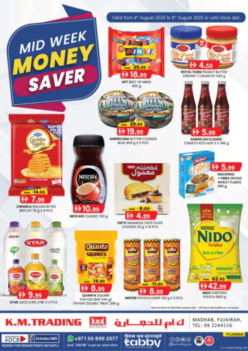K M Trading - Madhab, Fujairah in UAE Offers - United Arab Emirates Madhab, Fujairah