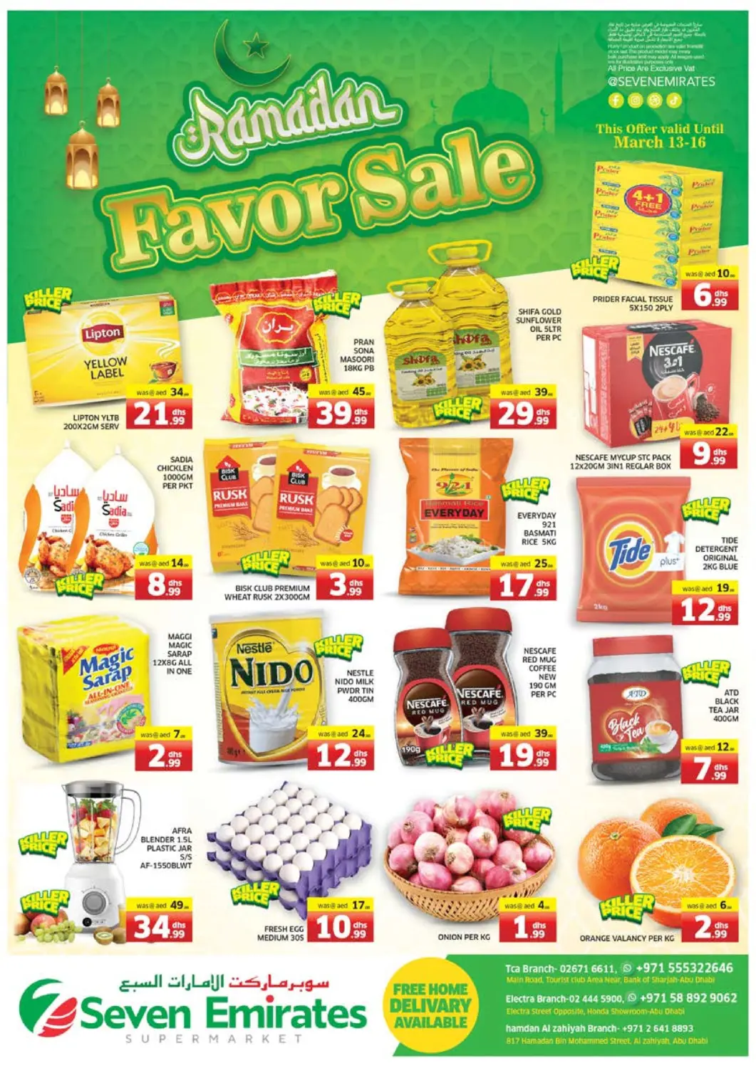 UAE - Abu Dhabi Seven Emirates Supermarket offers in D4D Online. Ramadan Favor Sale. . Till 16th march
