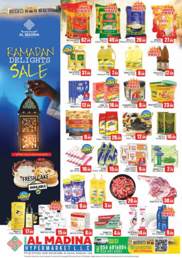 UAE - Sharjah / Ajman AL MADINA offers in D4D Online. Ramdan Delights Sale @Al Sajaa, Sharjah. . Till 31st March