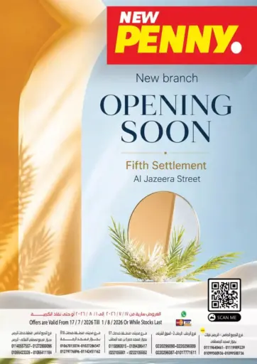 Opening Soon