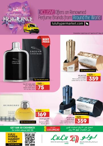 KSA, Saudi Arabia, Saudi - Jeddah LULU Hypermarket  offers in D4D Online. Embrace The Fragrance. . Till 7th May