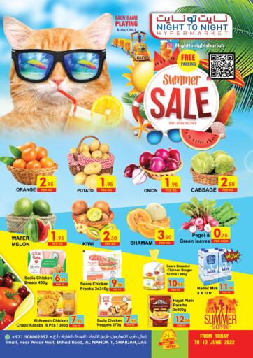UAE - Sharjah / Ajman NIGHT TO NIGHT DEPARTMENT STORE offers in D4D Online. Summer Sale. . Till 13th June