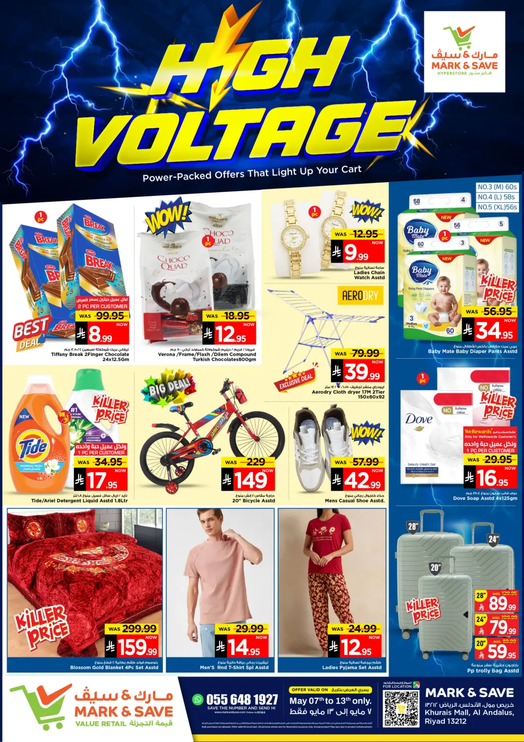 KSA, Saudi Arabia, Saudi - Al Khobar Mark & Save offers in D4D Online. High Voltage!. . Till 13th April