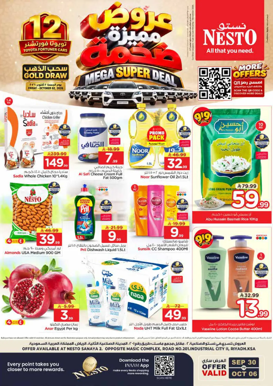 KSA, Saudi Arabia, Saudi - Riyadh Nesto offers in D4D Online. Mega Super Deal. . Till 6th October