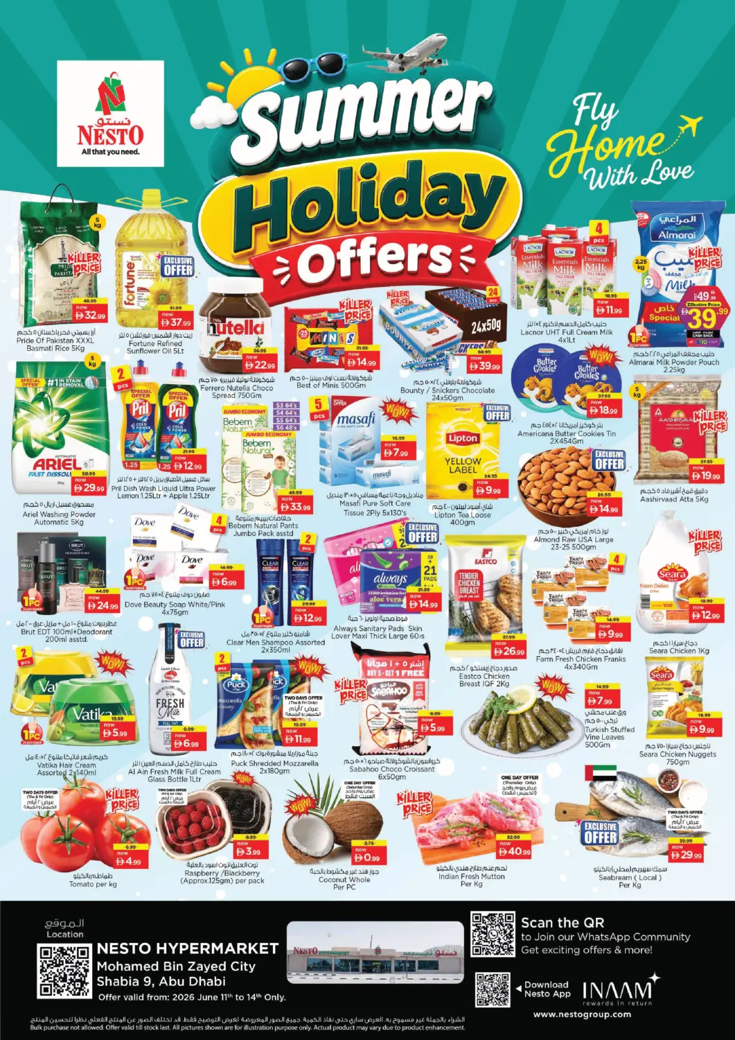 UAE - Abu Dhabi Nesto Hypermarket offers in D4D Online. Mohamed Bin zayed City - Abu Dhabi. . Till 14th June