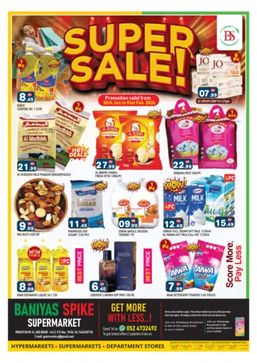 Mussafah 14- Abu Dhabi