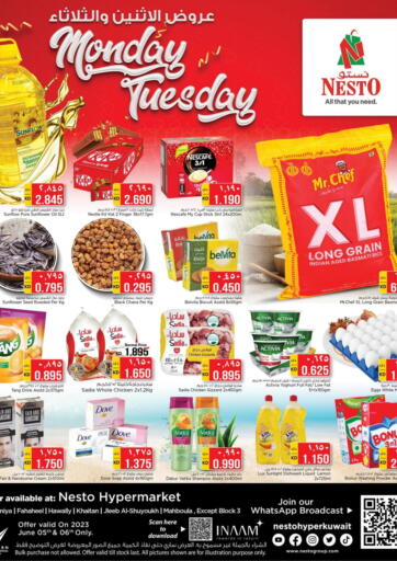 Kuwait - Kuwait City Nesto Hypermarkets offers in D4D Online. Monday Tuesday. . Till 6th june