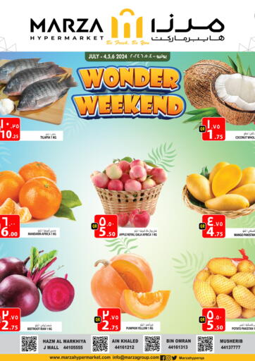 Qatar - Al Rayyan Marza Hypermarket offers in D4D Online. Wonder Weekend. . Till 6th July