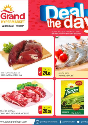 Qatar - Al Rayyan Grand Hypermarket offers in D4D Online. Deal Of The Day. . Only On 27th April