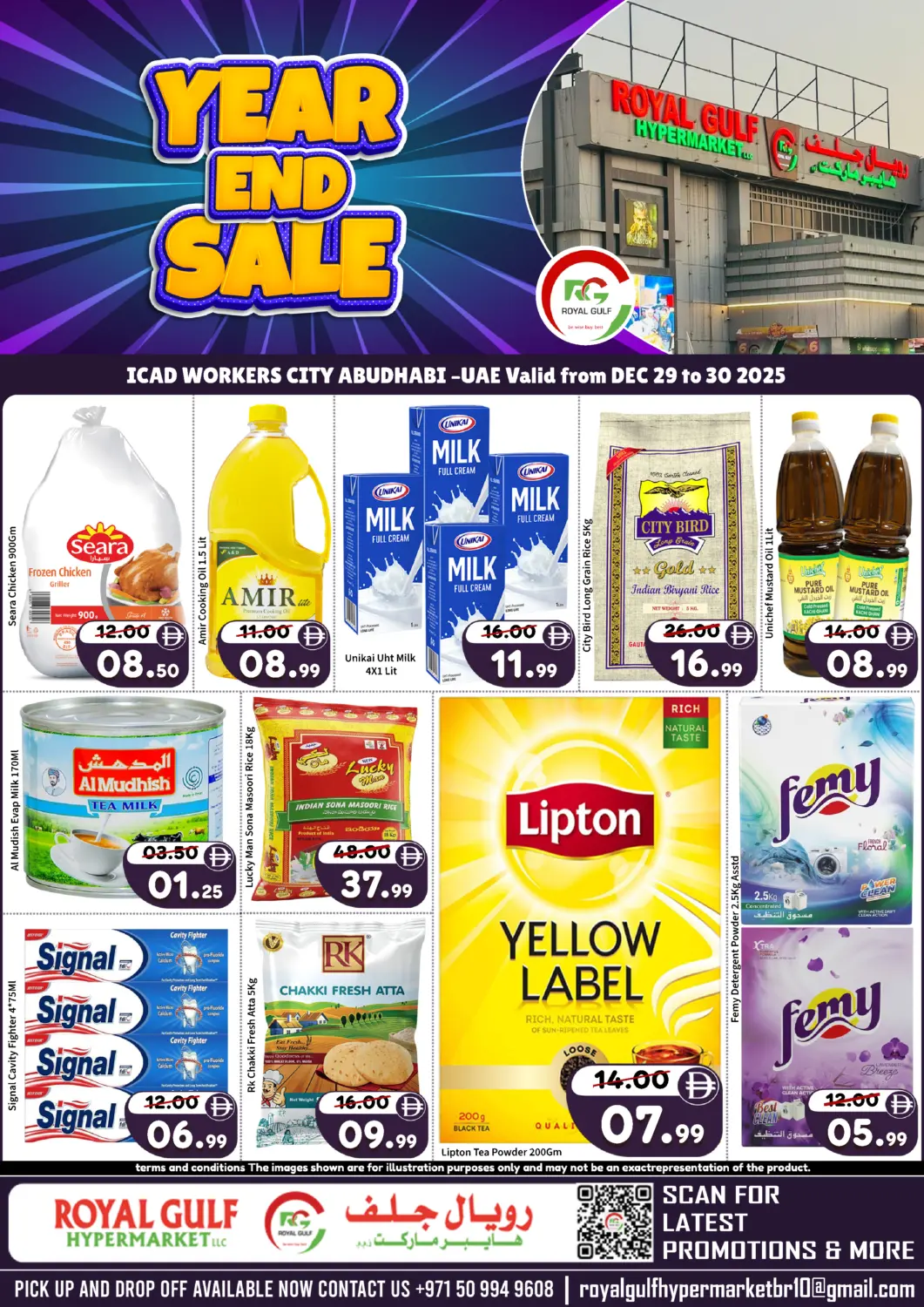 UAE - Abu Dhabi ROYAL GULF HYPERMARKET LLC offers in D4D Online. ICAD Workers City, Abu Dhabi. . Till 30th December
